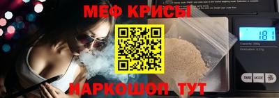 МДПВ Бугуруслан