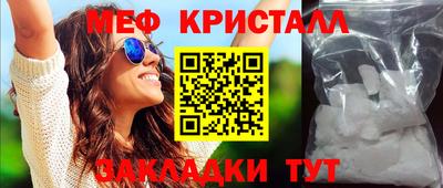 гашиш Бузулук