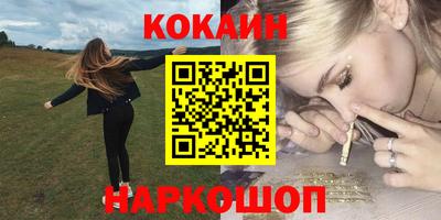 гашиш Бузулук