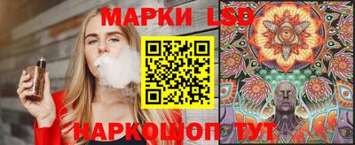 гашиш Бузулук