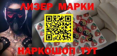 МДПВ Бугуруслан