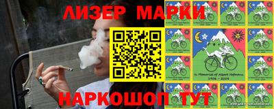 МДПВ Бугуруслан