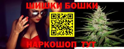 МДМА Будённовск