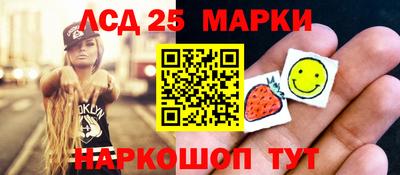 гашиш Бузулук