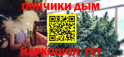 МДМА Будённовск