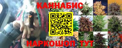 гашиш Бузулук
