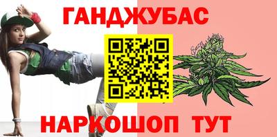 МДПВ Бугуруслан