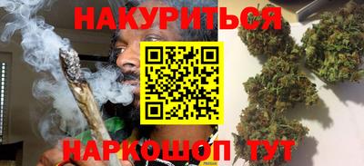 МДМА Будённовск