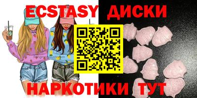 гашиш Бузулук