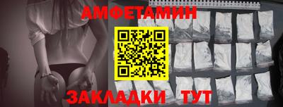 гашиш Бузулук