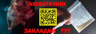 гашиш Бузулук
