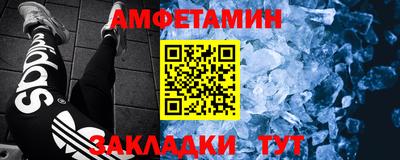 гашиш Бузулук