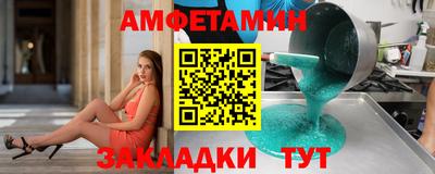 гашиш Бузулук