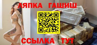 МДПВ Бугуруслан