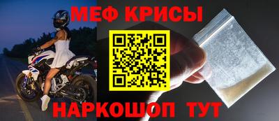 МДМА Будённовск