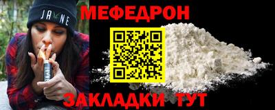 МДПВ Бугуруслан