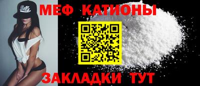 МДМА Будённовск